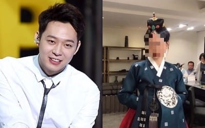 노래방 라이브 그 후…황하나, 박유천에 이별 통보? '결혼까지 위태'