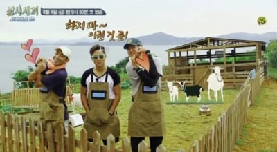 '삼시세끼 바다목장 편'으로 돌아오는 이서진·에릭·윤균상, 4일 첫 방송