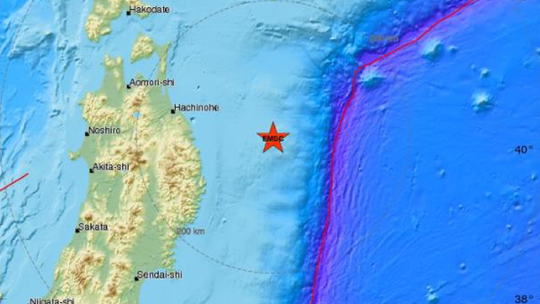 일본 동북부 해상에 규모 5.6 지진