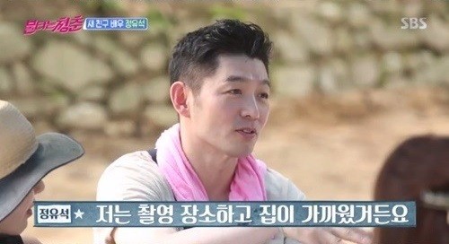 '불타는 청춘' 정유석