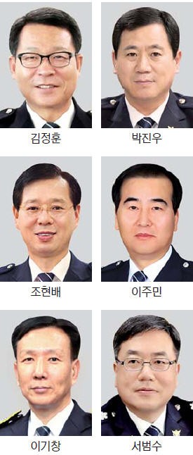 경찰청 차장에 박진우 경남청장