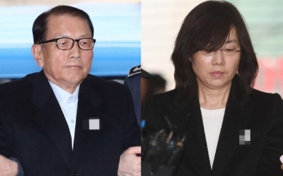  야당 중진 "'폐기 블랙리스트 회의 자료' 들고 와 깜짝 놀라"