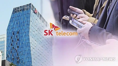 SK텔레콤 "단말기 분리과금 검토…자급제는 미정"