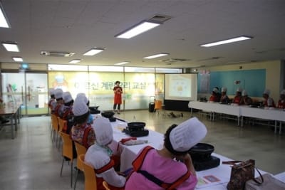 경기도 동두천, '백세건강 어르신 계란 요리교실' 진행