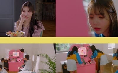 레이나, '밥 영화 카페' 티저 공개…피처링은 누가?