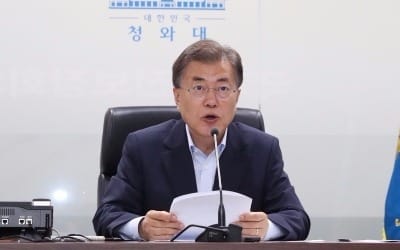 정부, 대북 독자제재 방안 검토 착수…실효적 카드 있나