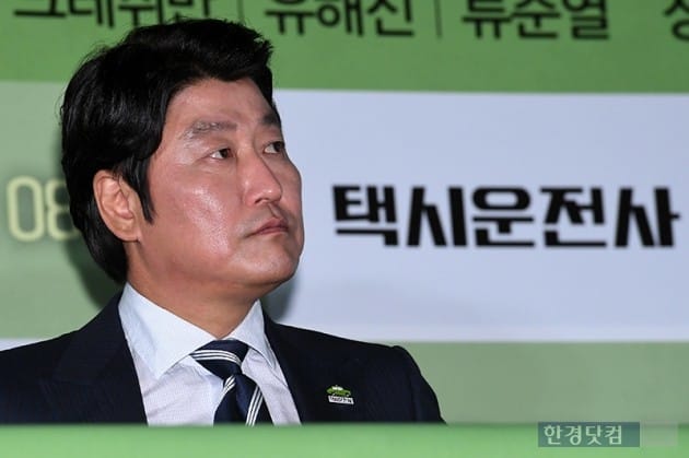 배우 송강호  /사진=최혁 기자