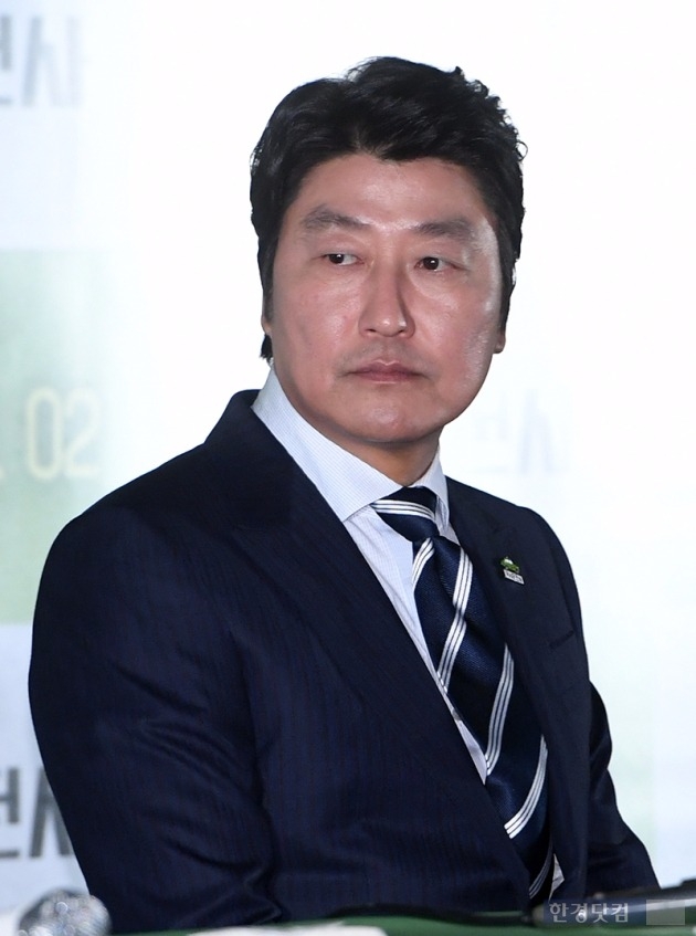  송강호, '국민배우도 긴장되는 언론시사회'