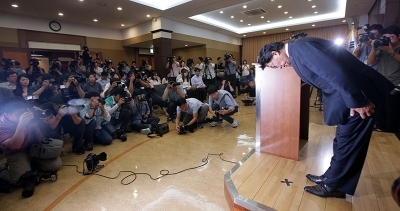 이장한 종근당 회장 "참담한 심정…자숙의 시간 갖겠다"