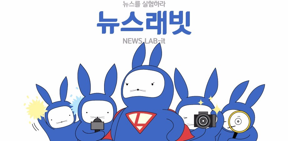 [DJ래빗] 최저임금 결정까지 8516단어…'7530원' 자초지종