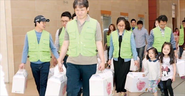 동부화재 "고객과 함께 행복한 사회 만든다"…글로벌 보험금융그룹 도약