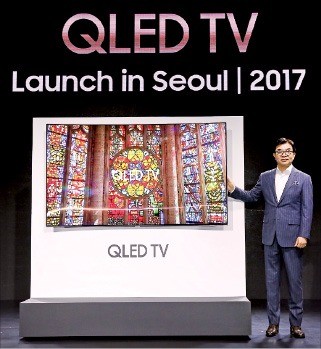 [2017 글로벌고객만족도] 삼성 QLED TV, 세계 유일 '컬러볼륨 100%' 구현