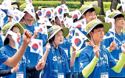 국토대장정 나선 단국대 학생들