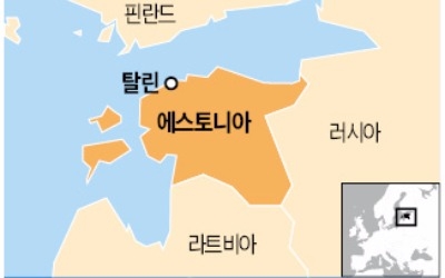 독립 후 100% 디지털경제 구축…1인당 GDP 25년 만에 7배 늘어