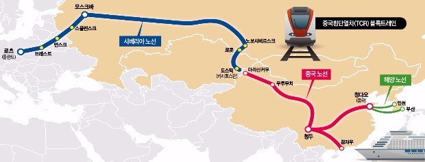 중국 가로질러 유럽까지…한국 화물 운송열차 달린다