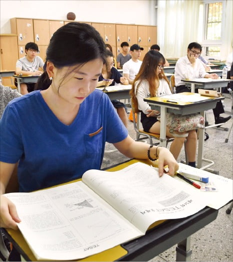 [테샛 공부합시다] 테샛·한경금융NCS·고교경제올림피아드…8월 시험에 도전하세요!