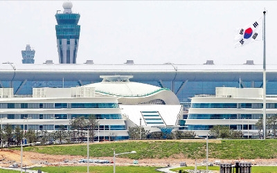 인천공항 제2여객터미널 연말 개항