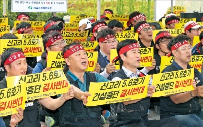 "원전폭발 영화 '판도라' 보고 감동받았다는 분들, 정말 기가 막혀"