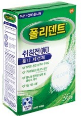 폴리덴트 의치세정제. 