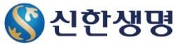 [한국산업의 서비스품질] 신한생명, 소외계층 방문접수 '따뜻한 보험' 실천