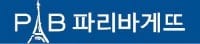 [한국산업의 서비스품질] 파리바게뜨, 갓 구운 유럽풍 빵 선보여 시장 패러다임 바꿔