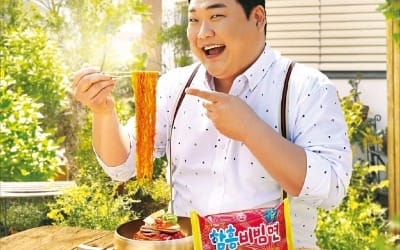  콩국수라면·함흥비빔면…간편식으로 여름 '입맛 정복'