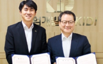 보험개발원·한국환경산업기술원 MOU