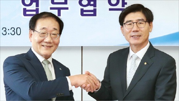 우리은행, 연세대와 ‘교육기부금 장려’ 협약