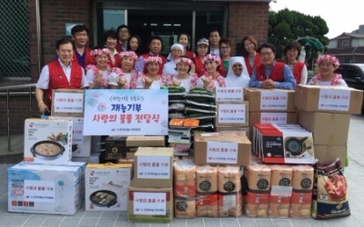 한국재능기부협회, 서울 강서구 '경로수녀회 쟌쥬강의 집'에서 봉사활동