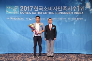 [한국소비자만족지수1위] 네이프, 인테리어소품 브랜드