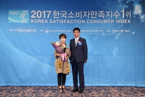 [한국소비자만족지수1위] 솜씨카드, 청첩장·카드 전문 브랜드