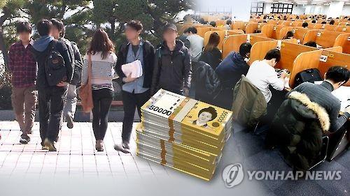 교육부, 연·고대 등 전형료 상위 25개 대학 실태조사