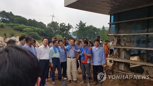 한국전력거래소 중부지사 16일 폭우로 '기능 마비'
