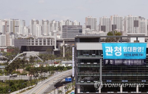 강남 '큰손'이 떴다?…세종시 부동산 과열 '우려'