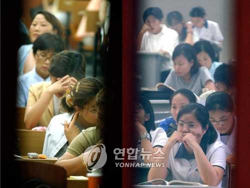 대입 전형료 근거 없이 비싸… 권익위, 개선 권고