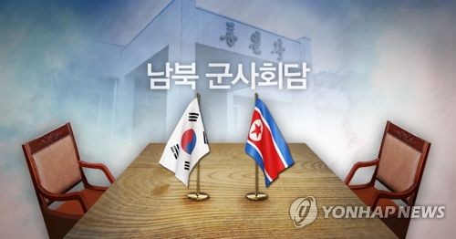 대답없는 北…'27일 적대행위 중지' 물건너가