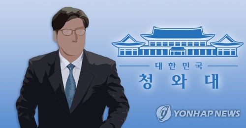 靑 사이버안보 비서관에 서상훈 국정원 국장 내정