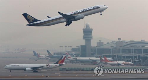 '사드 여파'로 유럽 방면 항공로 복선화 논의 '스톱'