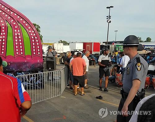 참사 부른 놀이기구 파이어볼, 美전역서 운영중단