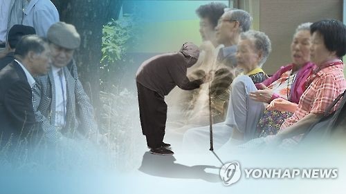 이주열 "급속한 인구고령화로 미래 성장잠재력 급락 위험"