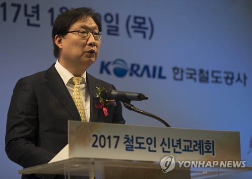 줄줄이 옷 벗는 공기업 사장들…'물갈이' 신호탄 되나