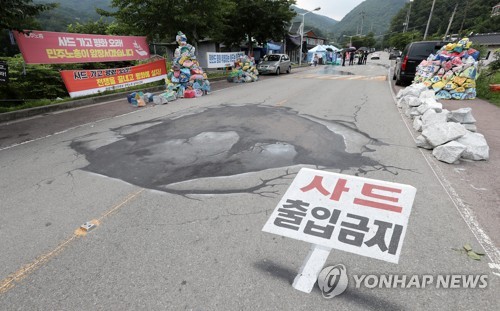 북 미사일 발사·사드 추가 배치…성주 마을 '긴장감'