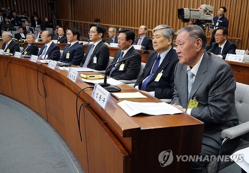 금융당국, 이건희·정몽구 "금융사 지배자격 있다" 잠정결론