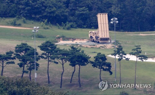 한미, 北 '진전된 ICBM' 발사에 전방위 대북 군사압박