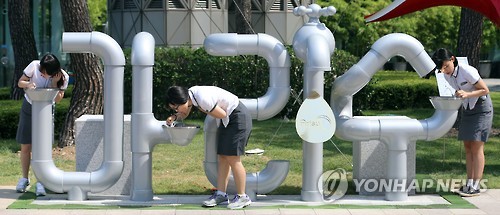 서울 수돗물 '아리수', 정수기 물보다 미네랄 풍부