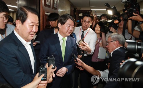 19일만에 모습 드러낸 안철수…'멍에' 벗고 전대출마 선회?