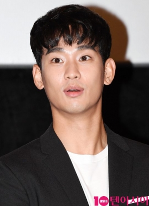 [TEN PHOTO]김수현 &#39;깜짝놀란 눈이 휘둥그레&#39;