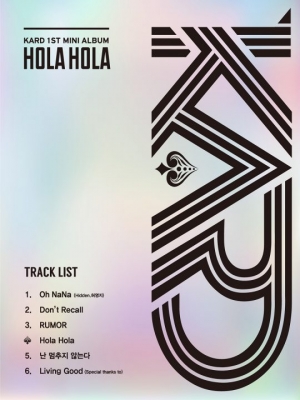 KARD, 트랙리스트 공개… 타이틀곡은 'Hola Hola'