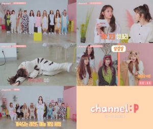 프리스틴 &#39;채널:P&#39;, 상큼발랄 소녀들의 예능돌 도전기