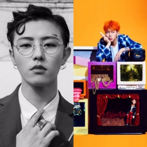 블락비 유권, 지코 솔로 MV 특별 출연...블락비 특급의리